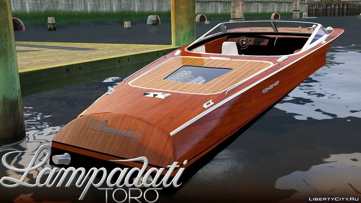GTA V Lampadati Toro / GTA 4