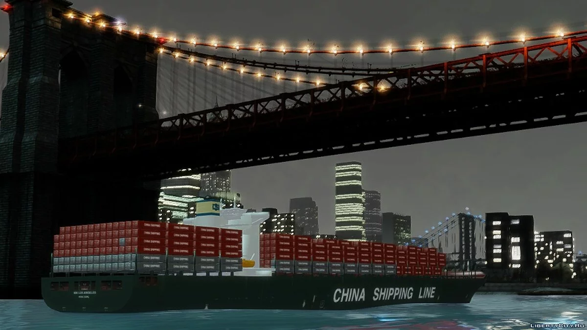 World's Largest Container Ship / GTA 4