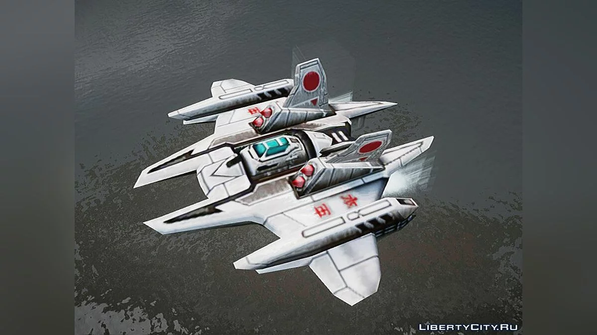 Sea-Wing from Red Alert 3 / GTA 4
