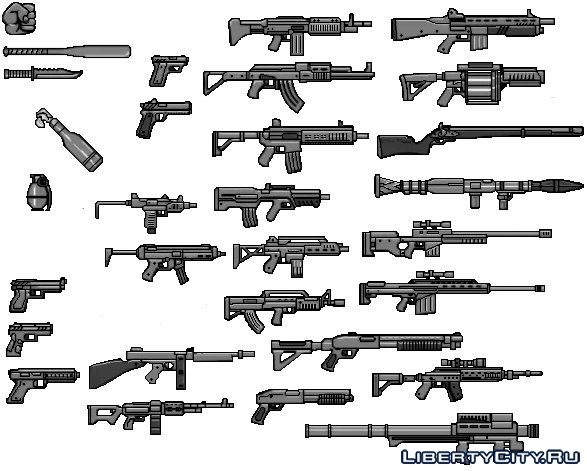 Files to replace weapons.img in GTA 4 (28 files)
