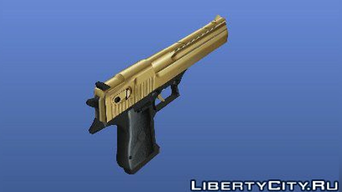 Gold Desert Eagle for GTA 4 - Картинка #1