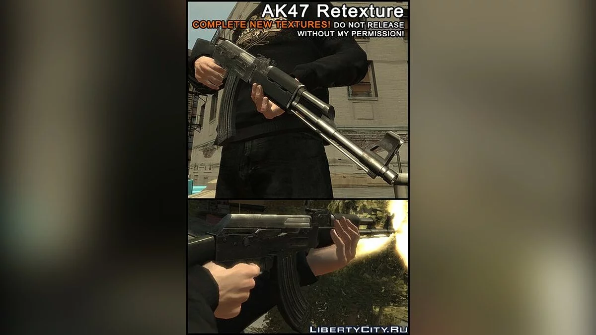 AK47 Перетекстурований / GTA 4