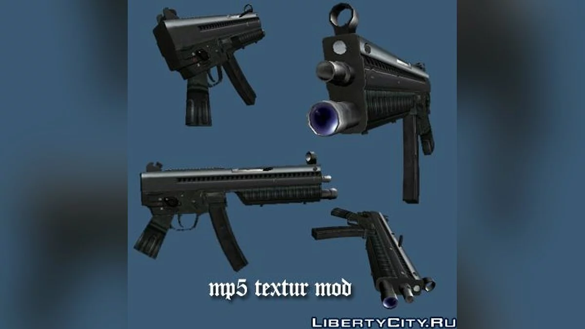 Heckler & Koch MP5 / GTA 4