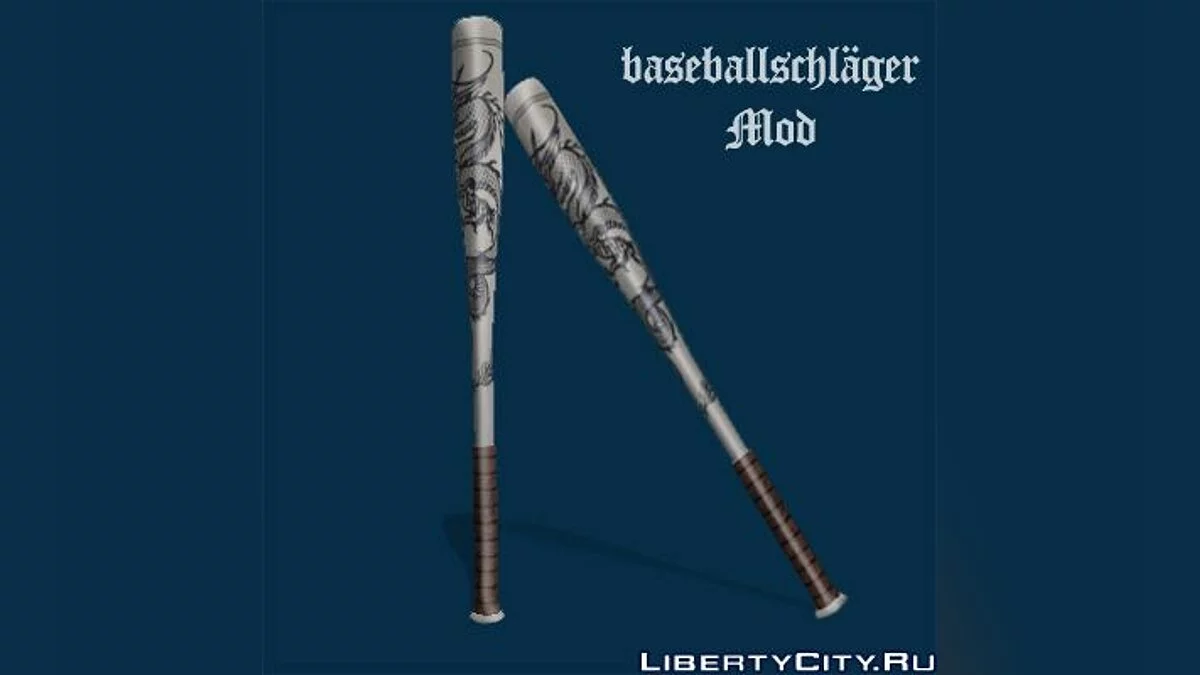 Baseballschläger (The bat) / GTA 4