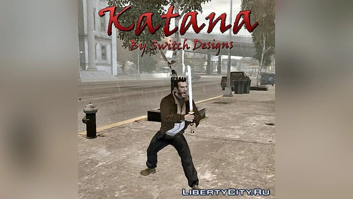 Katana / جي تي إيه 4