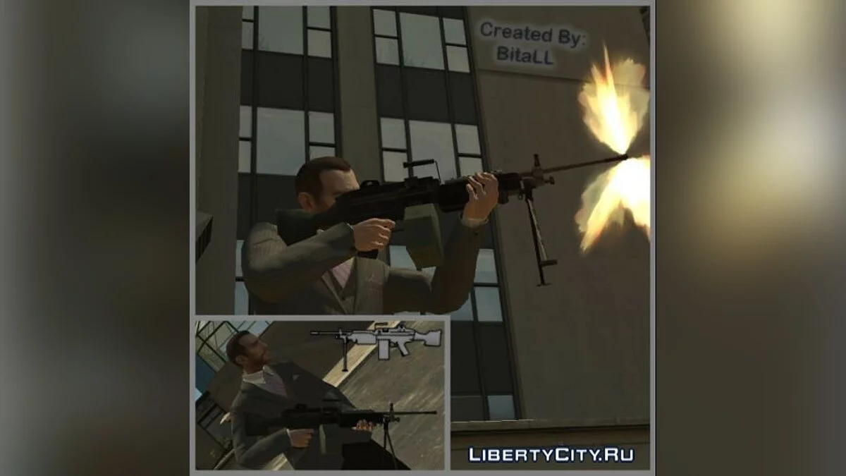 Пулемёт M249SAW / GTA 4