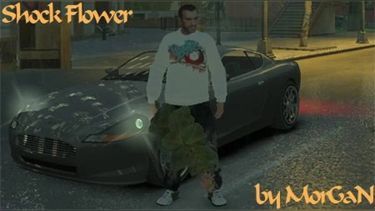 Шокуюча квітка / GTA 4