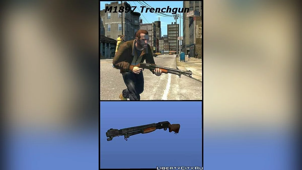 Дробовик M1897 Trenchgun / GTA 4