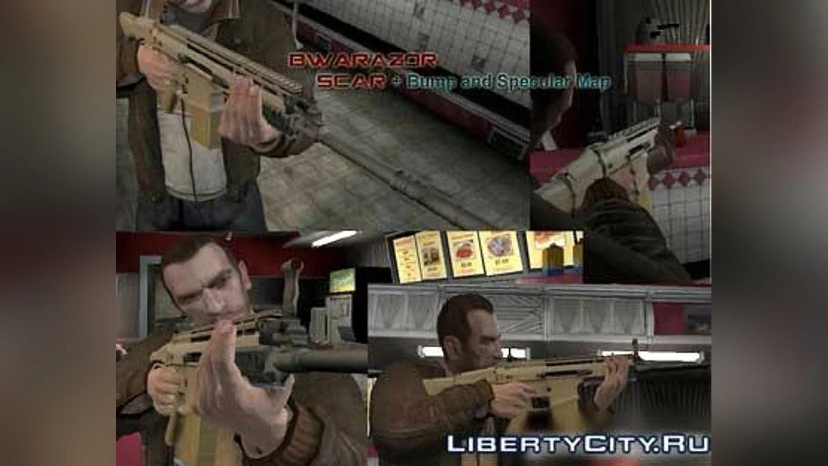 Scar-H / GTA 4