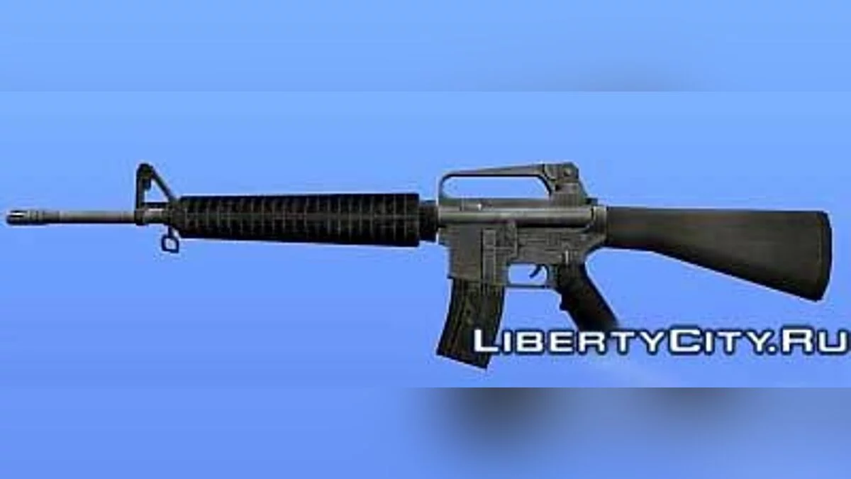 M-16 Carbine / GTA 4