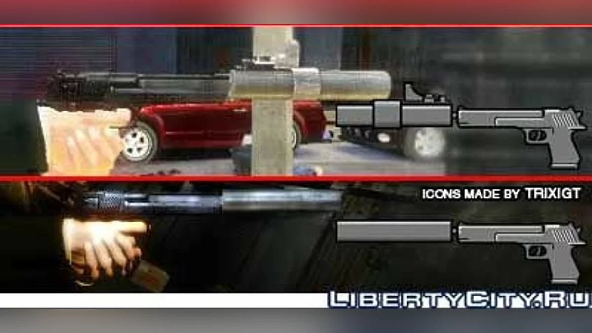 Silenced Desert Eagle / GTA 4
