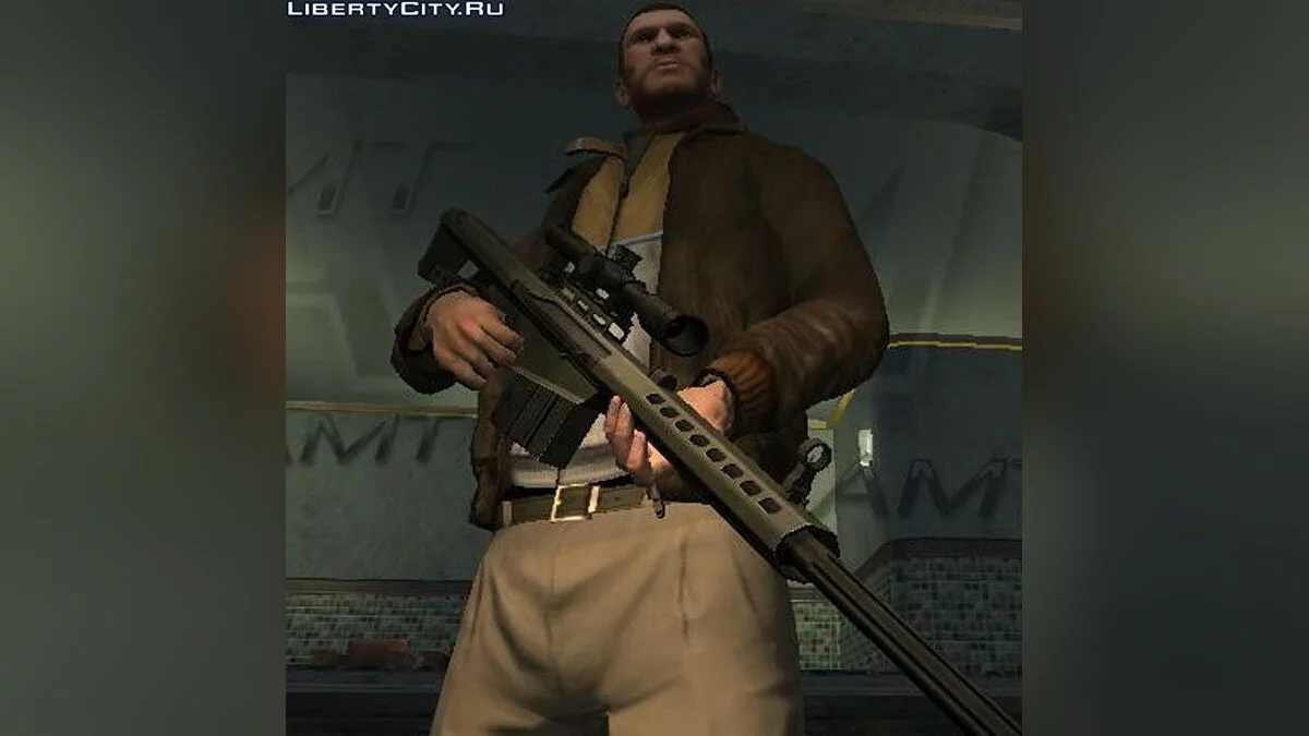 Снайперская винтовка Barret m82a1 / GTA 4