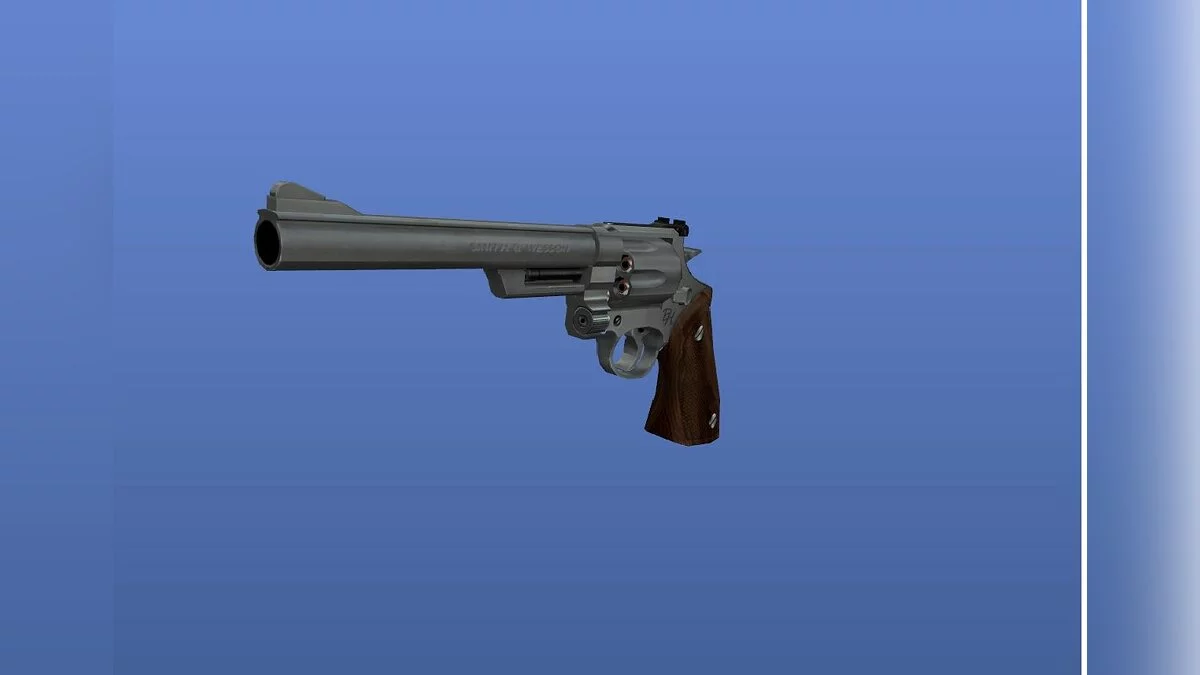 Magnum 44 / جي تي إيه 4