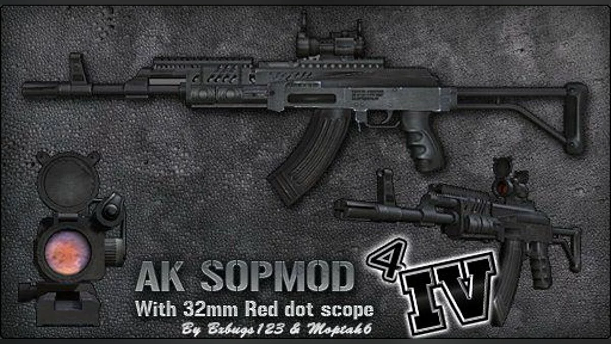 АК сопмод / GTA 4