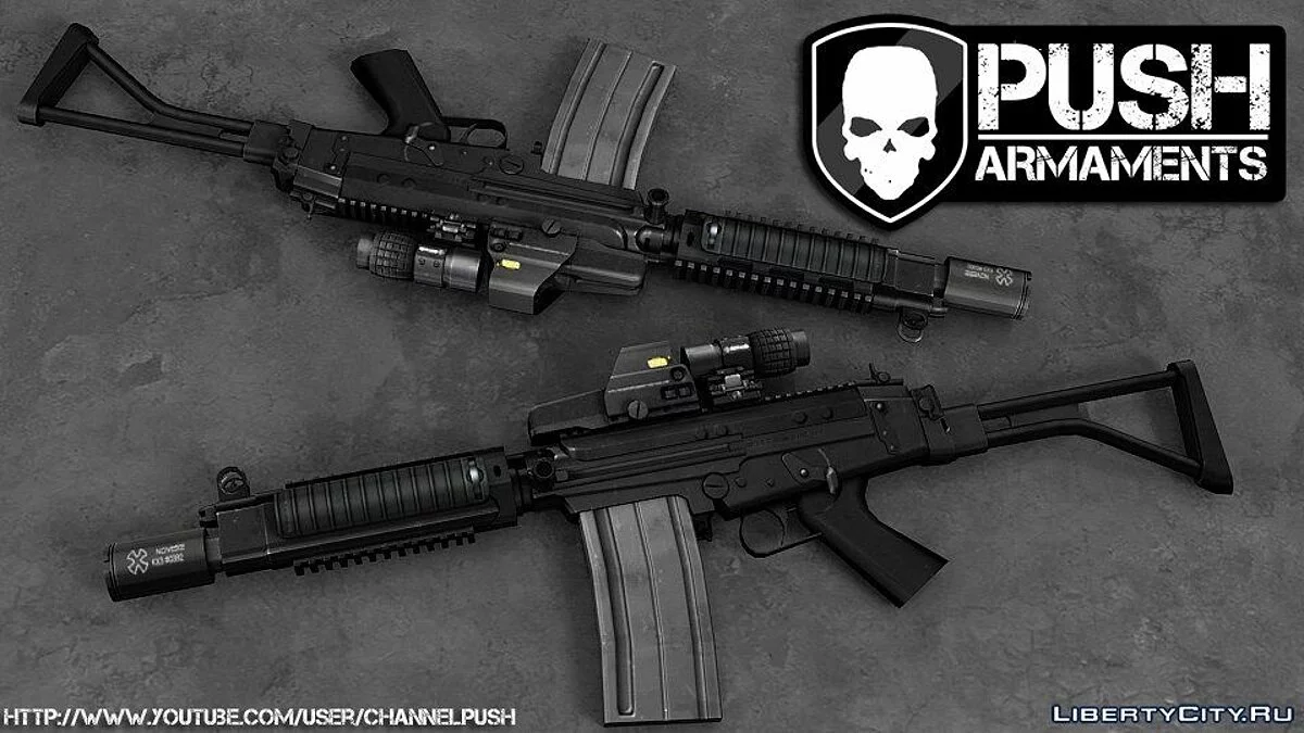 Armements de Poussée / GTA 4