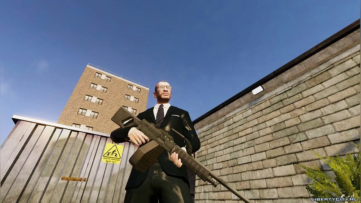 QJY-88 (Tipo 88 LMG) / GTA 4