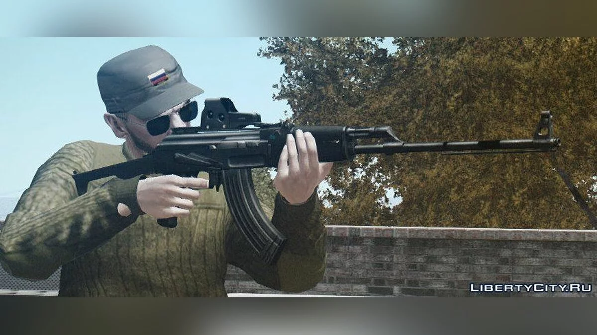 RPK / GTA 4