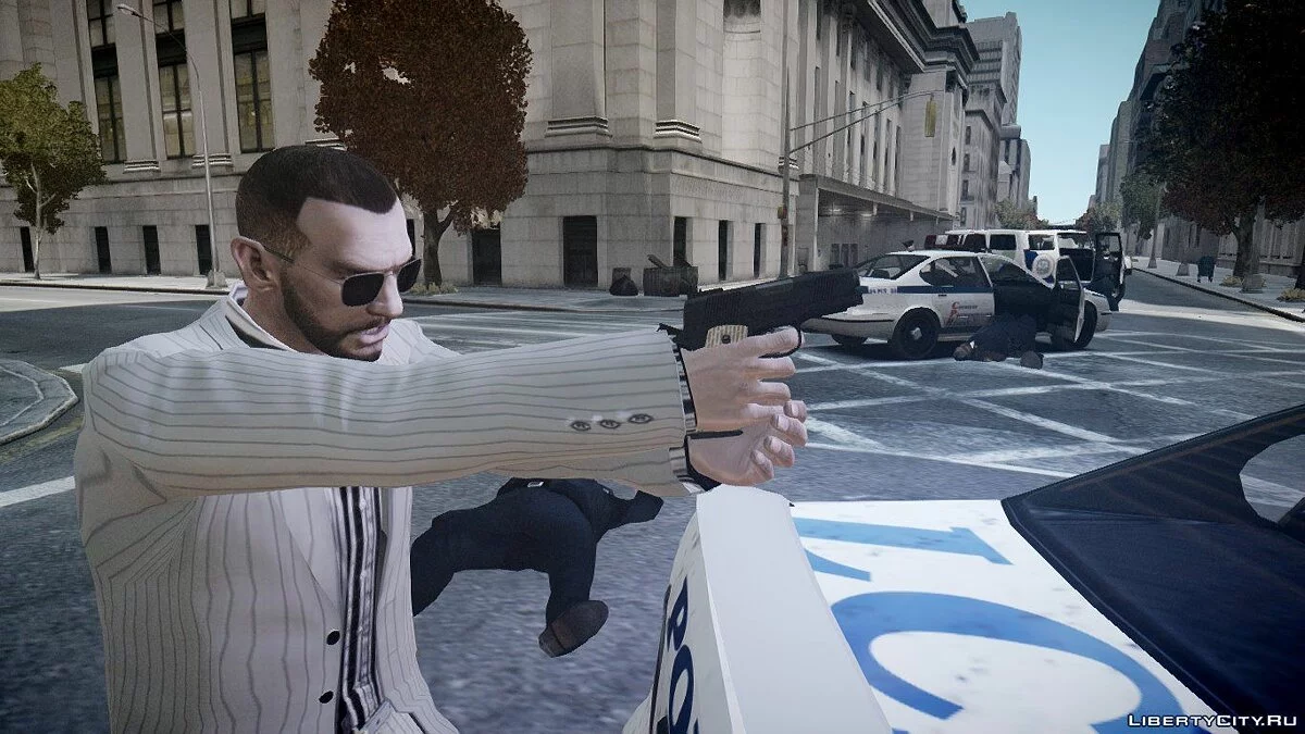 Colt Defender / GTA 4