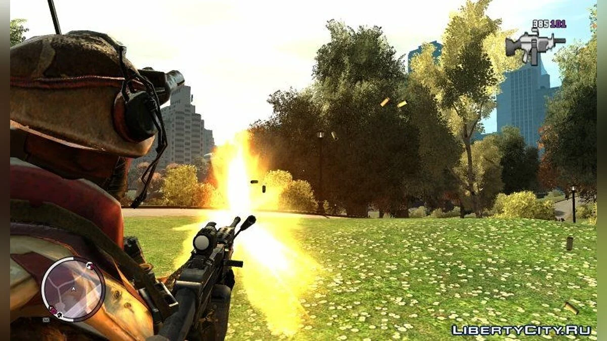 Homefront - M249 / GTA 4