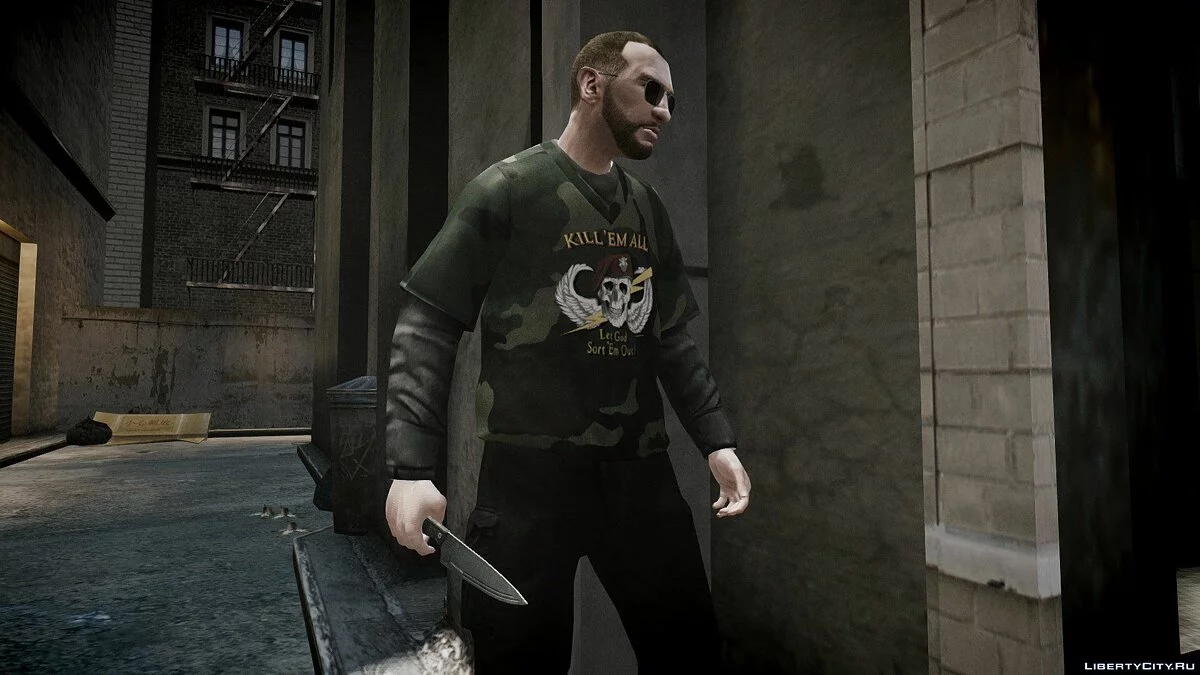 H&K Kitchen Knife / GTA 4