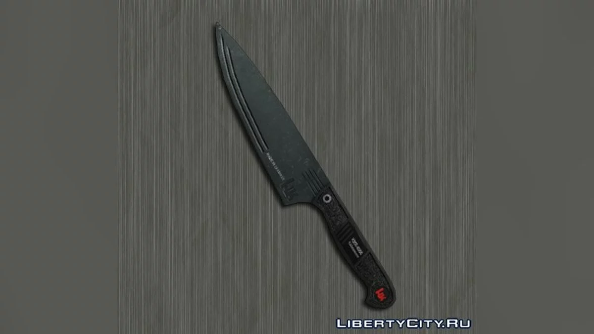 H&K Kitchen Knife / GTA 4