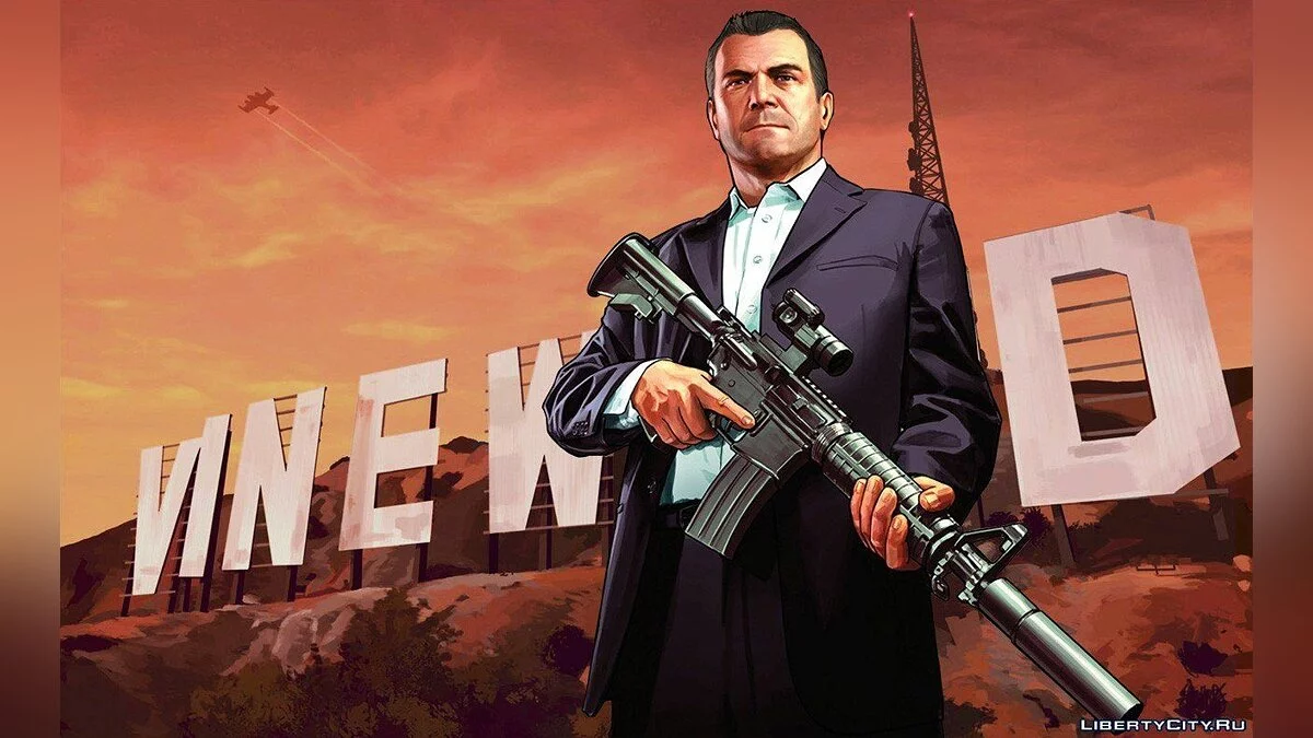 M4 (CAR-15) from GTA V / GTA 4