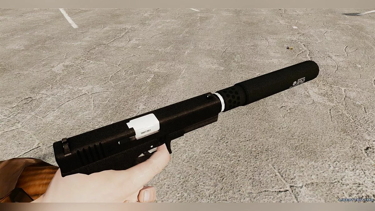 Пістолет Glock 17 / GTA 4