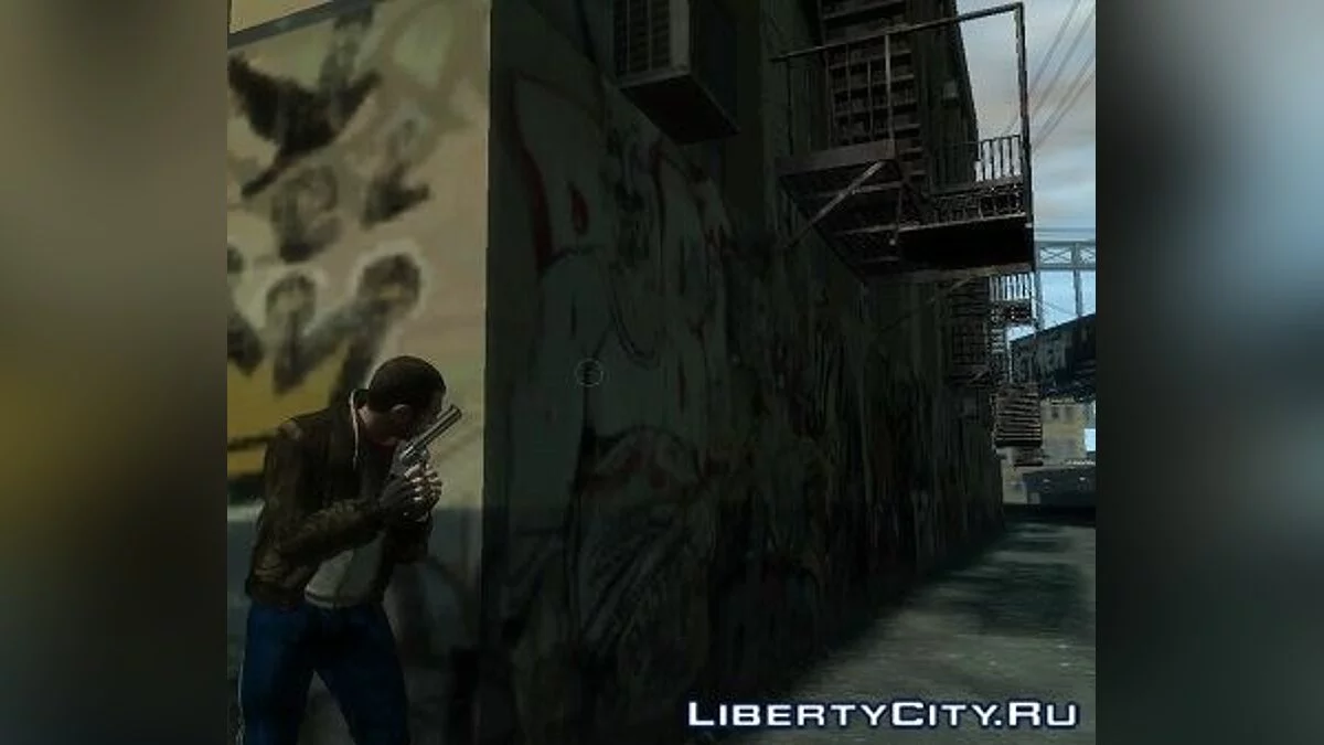 Return of GTA 4 BETA Part 2 Weapons / GTA 4