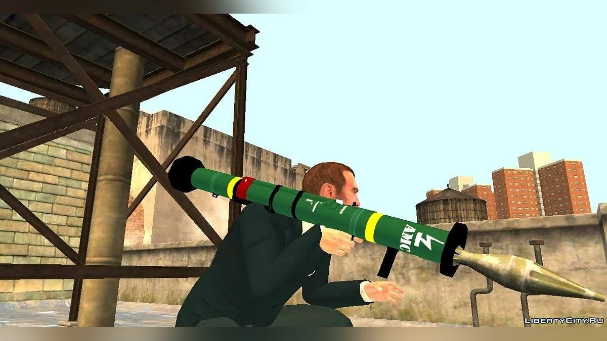 AT4 CS HP / GTA 4