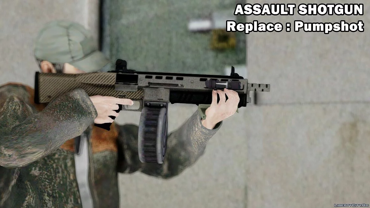 GTA V Shotgun Pack with Flashlight / GTA 4