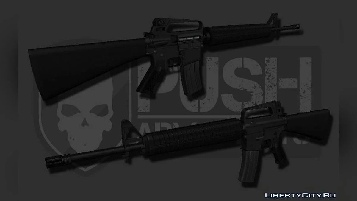 [PUSH] M16 A2 / GTA 4