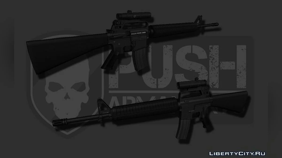 [PUSH] M16 A2 / GTA 4