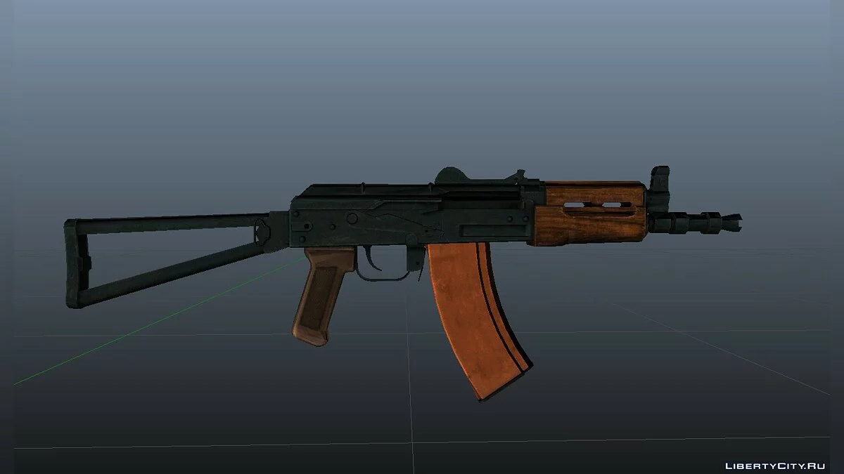 АКС-74У de Battlefield 4 / GTA 4