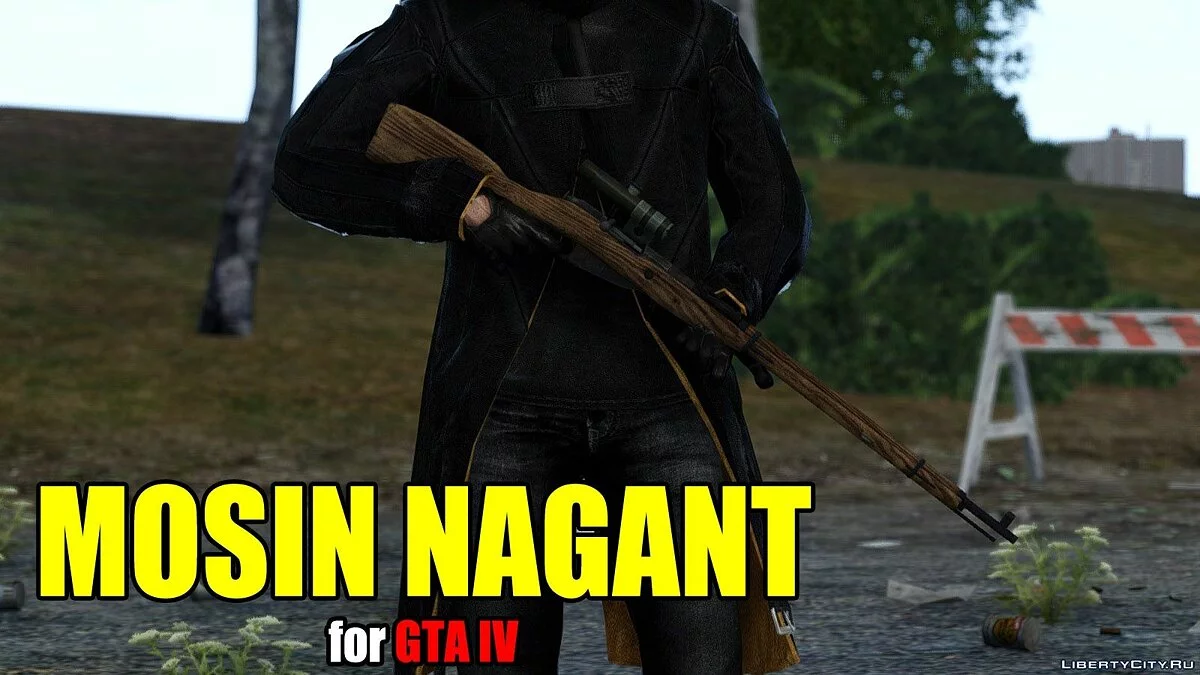 Mosin-Nagant / GTA 4