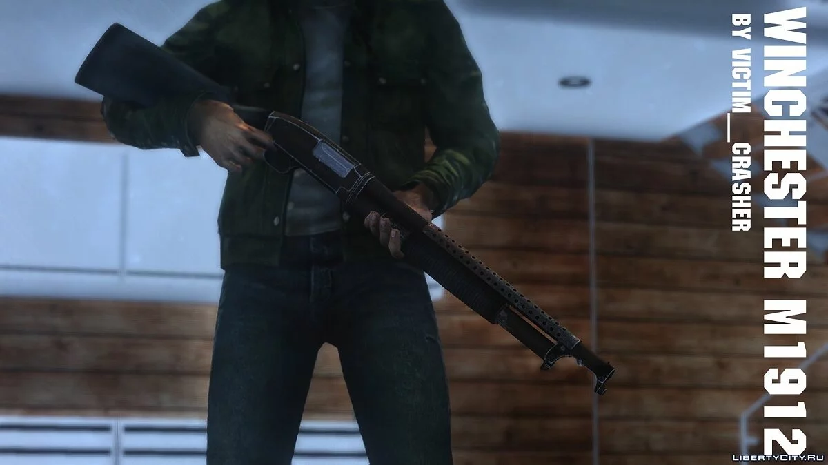 Winchester M1912 / GTA 4