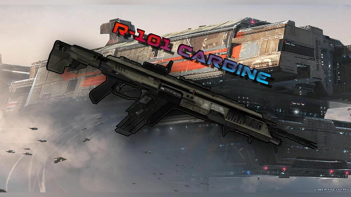 R-101 / GTA 4