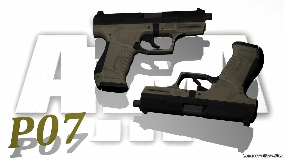 P07 з Arma 3 / GTA 4