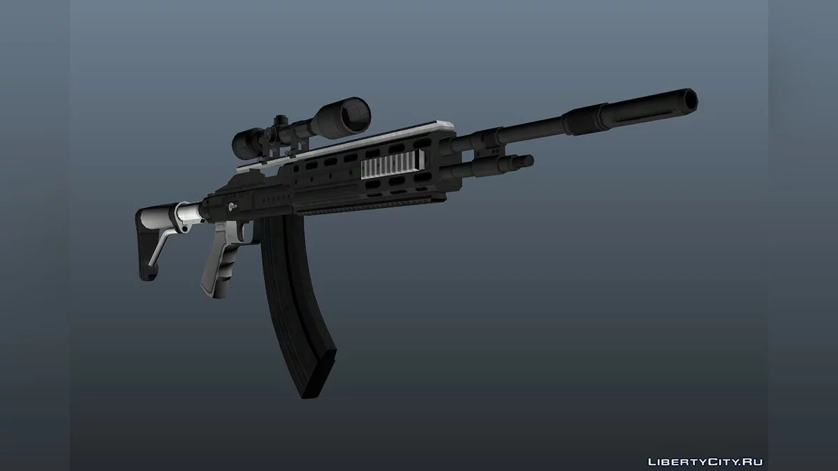 GTA V Marksman Rifle / GTA 4