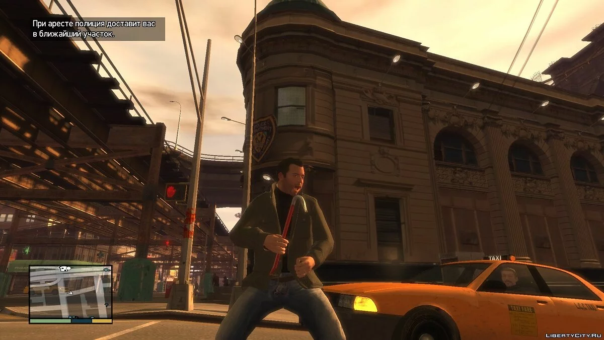 GTA V Hammer, Bat, and Wrench / GTA 4