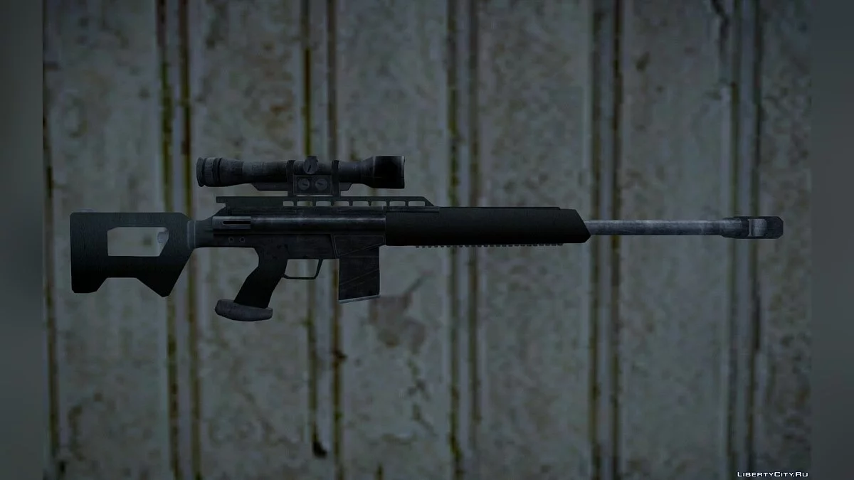 PSG-21 / GTA 4