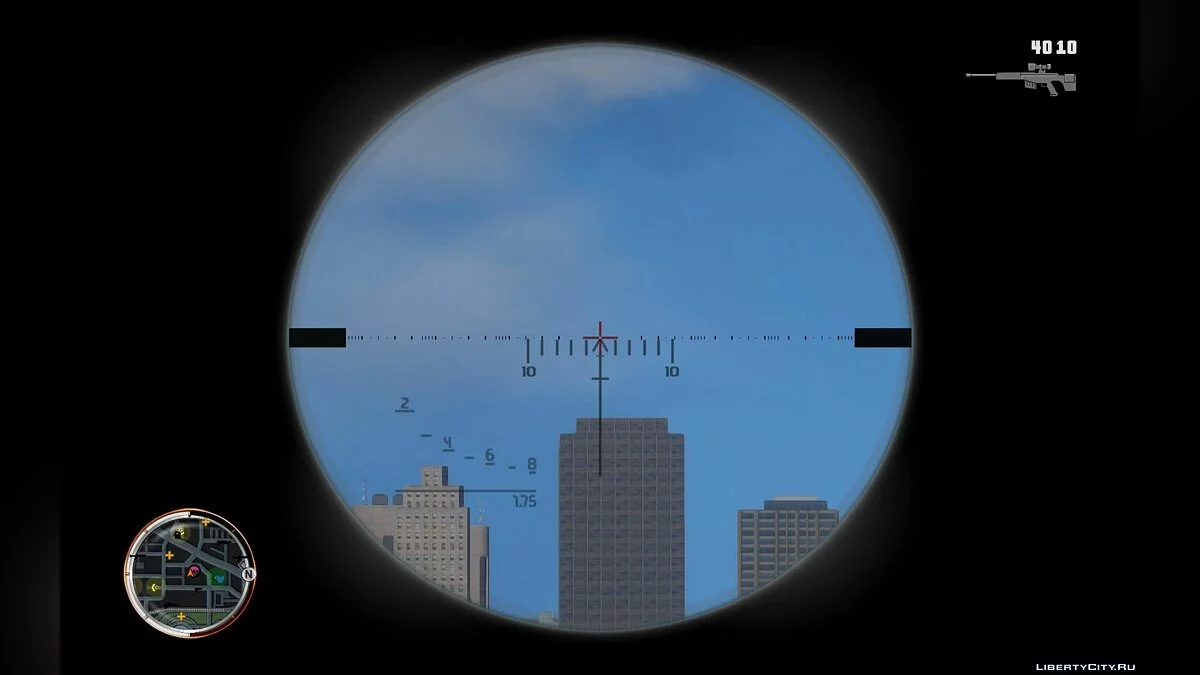 PSG-21 / GTA 4