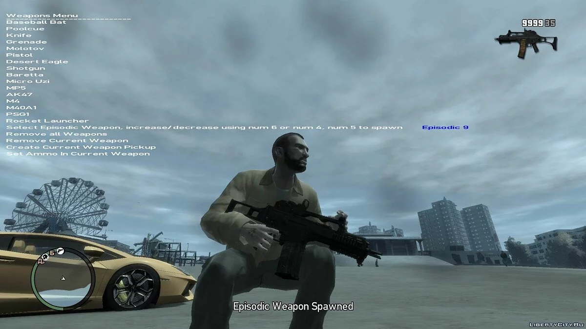 Нова зброя (27 одиниць) / GTA 4