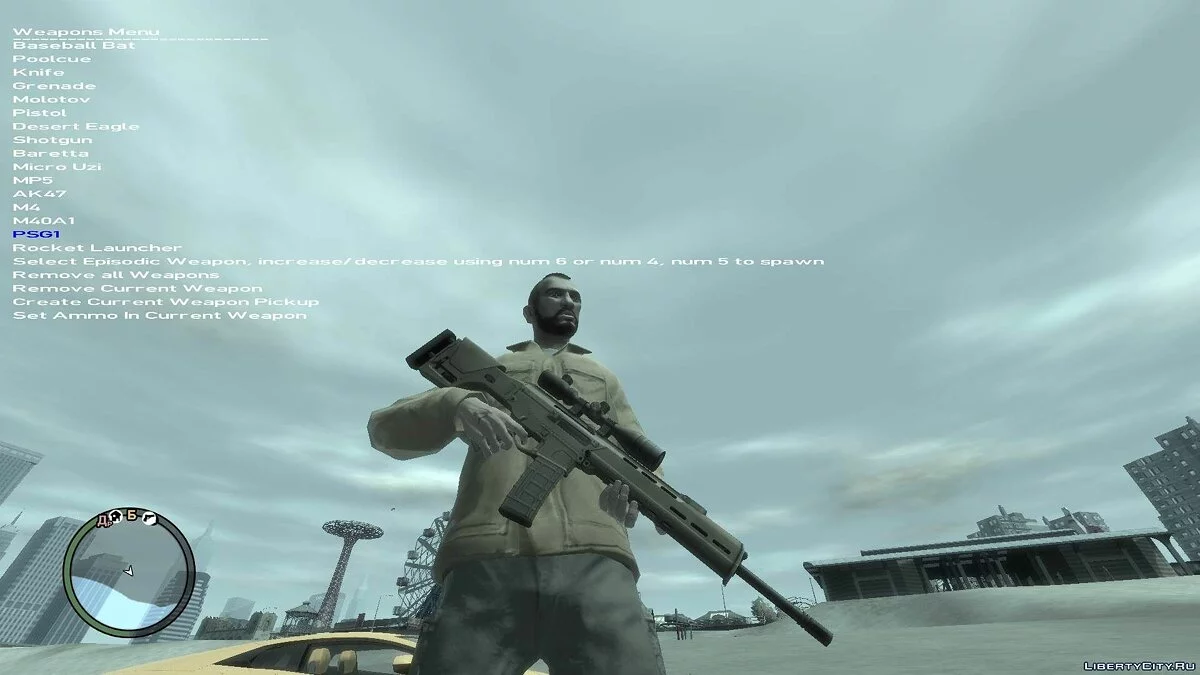 Нова зброя (27 одиниць) / GTA 4