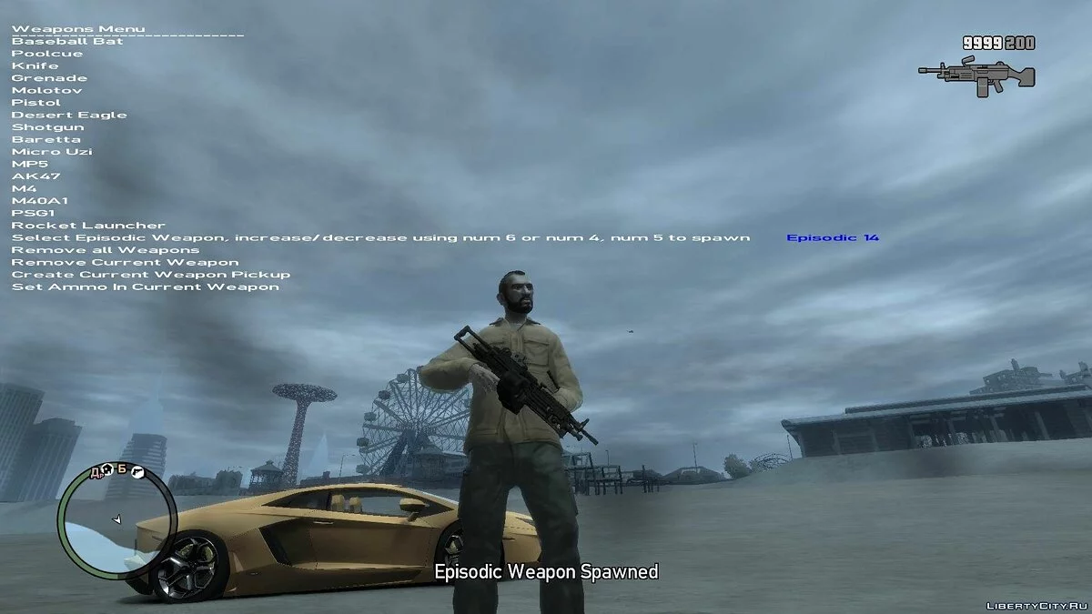 Нова зброя (27 одиниць) / GTA 4