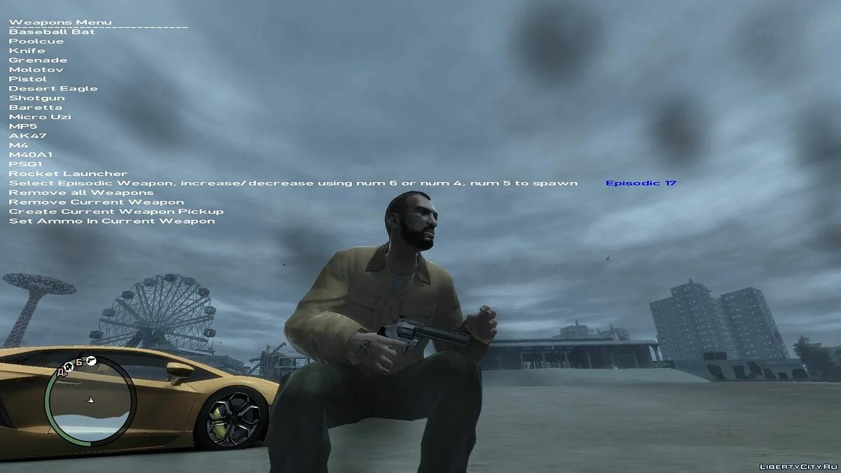 Нова зброя (27 одиниць) / GTA 4