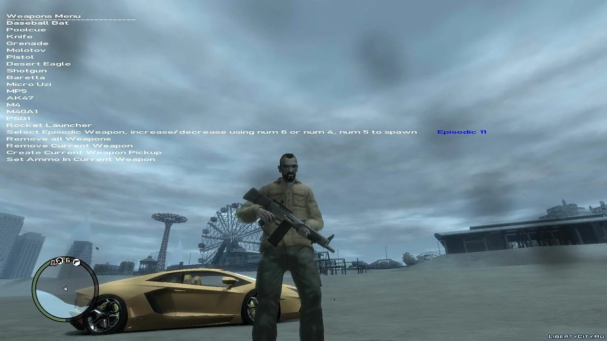 Нова зброя (27 одиниць) / GTA 4