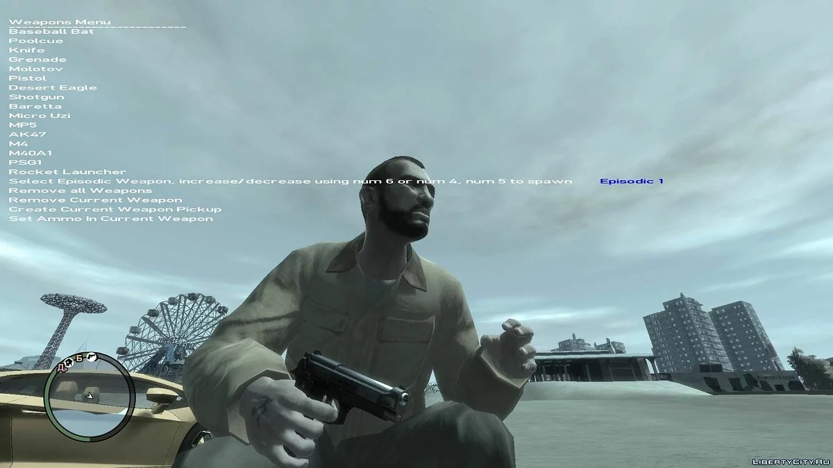 Нова зброя (27 одиниць) / GTA 4