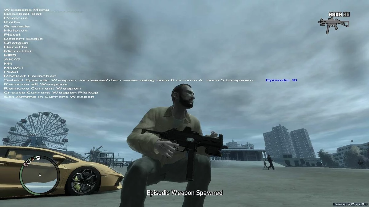 Нова зброя (27 одиниць) / GTA 4