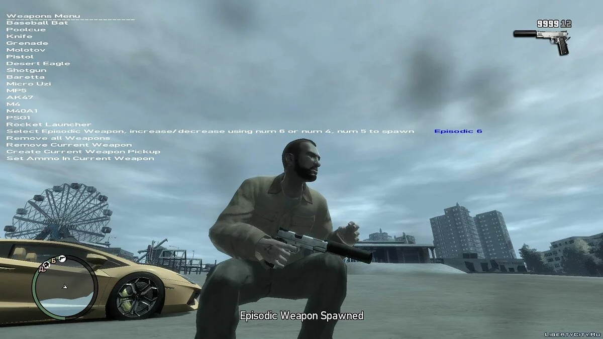 Нова зброя (27 одиниць) / GTA 4