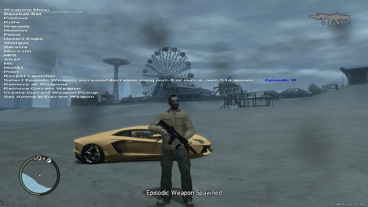 Нова зброя (27 одиниць) / GTA 4